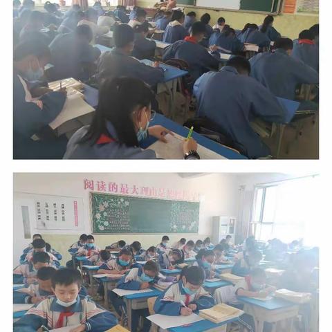 找准差距，做好线上线下有效衔接   ——新世纪小学四五六年级学生进行线上教学评估检测