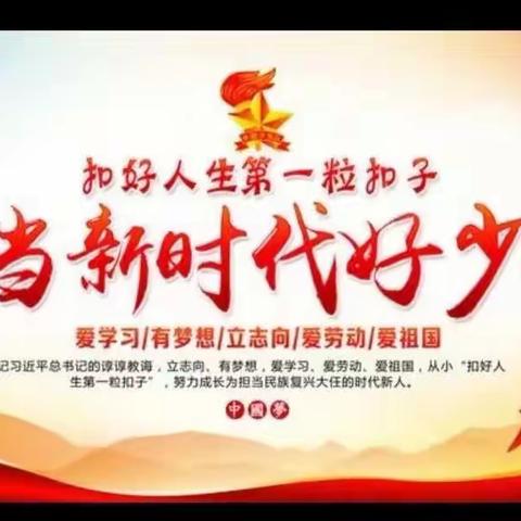 疫情当前，育才学校教学管理不松懈