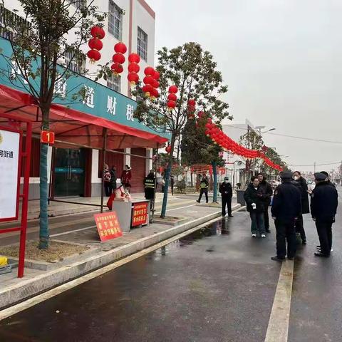 为妥善解决年货销售带来的各项问题，市、区两级领导到白河街道辖区各年货市场进行现场指导。