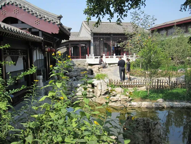 天津 西青石家大院