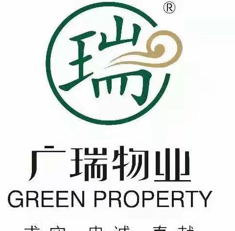 2022年8月工作汇报