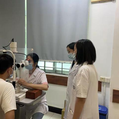 儋州市爱尔新希望眼科人员到新会爱尔眼科学习总结汇报