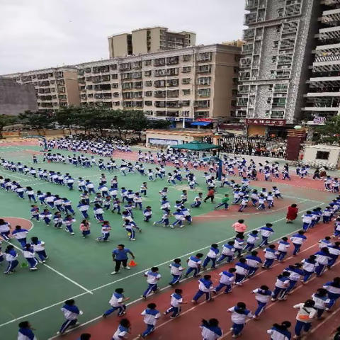 “阳光运动  健康成长” -----香洲街道中心小学分校区跑步操活动