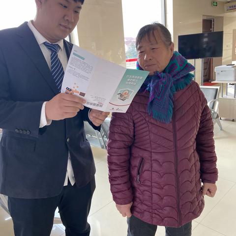 警惕网络洗钱陷阱，保护自身利益