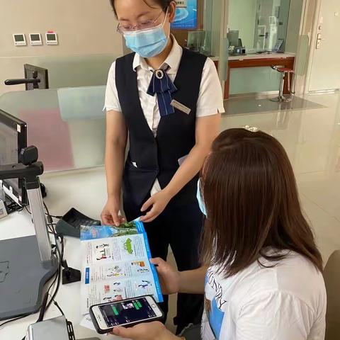青岛农商银行莱西李权庄支行反假币宣传