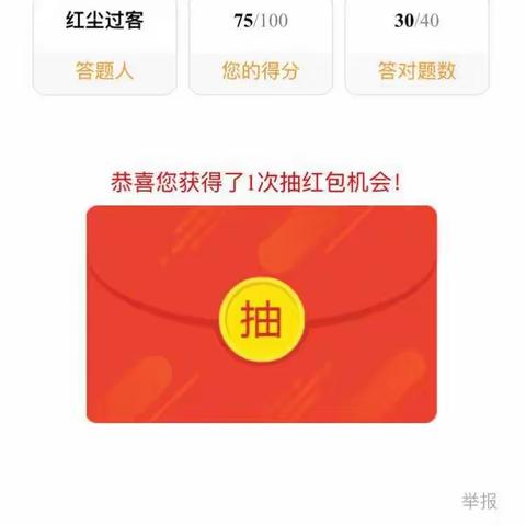 弘扬钱币文化，普及钱币知识