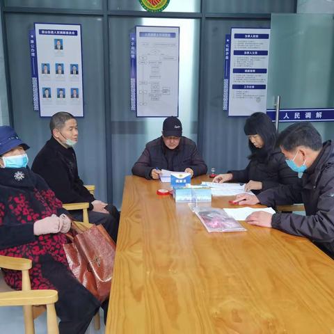 壶山街道综治、司法行政每周工作简报（11.28—12.2）