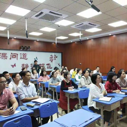 希沃助力蝶飞扬   孜孜不倦赤子心——记广信区第七小学希沃“智慧黑板”、电子班牌二次培训交流