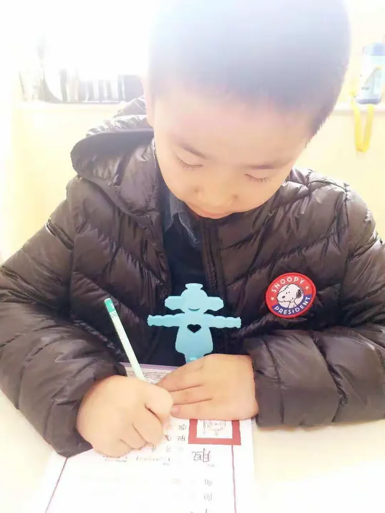 奋发图强 神墨练字小学员 陈浩轩
