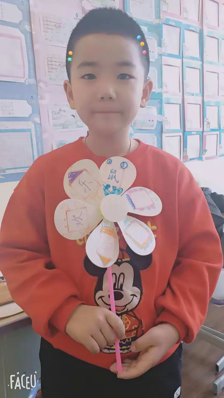 奋发图强 神墨练字小学员 陈浩轩