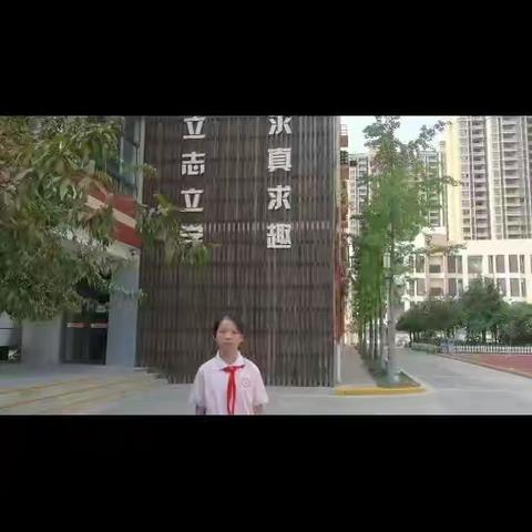 【未央教育   二小德育】响应西安文明建设 弘扬网络文明教育——长乐第二小学开展网络文明传播活动