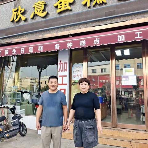 中秋节献爱心，欣意面包房数十年初心不改！