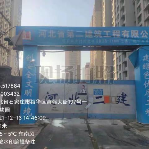推进落实农民工工资专用账户，切实保障劳动者权益