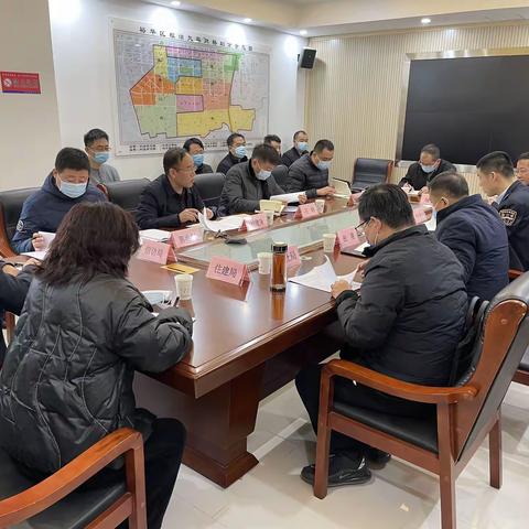 石家庄市治欠办第三专项督导组莅临裕华区对我区存量欠薪案件进行实地督导