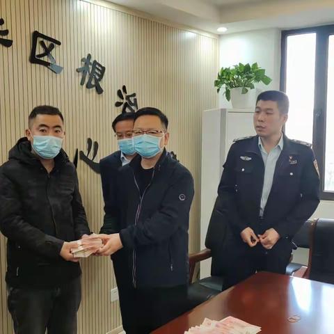 心系百姓 执法为民 —裕华区劳动监察大队圆满解决一起农民工欠薪案件