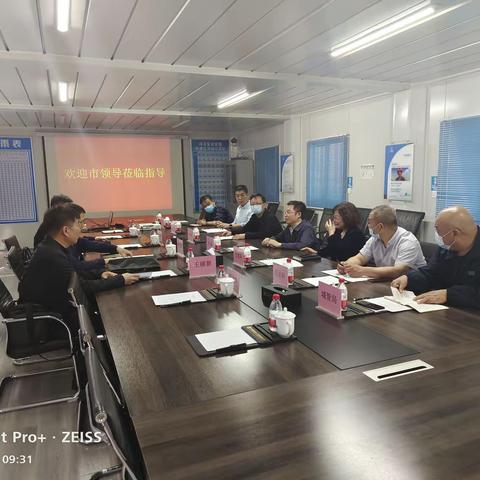 市治欠考核第二组对裕华区2021年度保障农民工工资支付工作实地核查