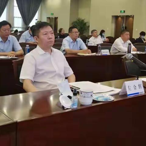 省分行召开零售条线重点业务培训视频会（第二期）