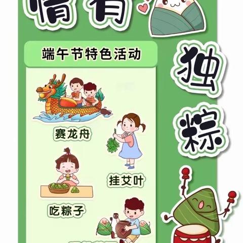 恒宇国际首府物业服务中心2022年6月份工作简报