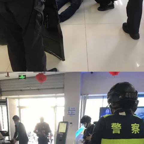 客户突发疾病晕倒大堂 建行员工齐心救助 优质服务显担当