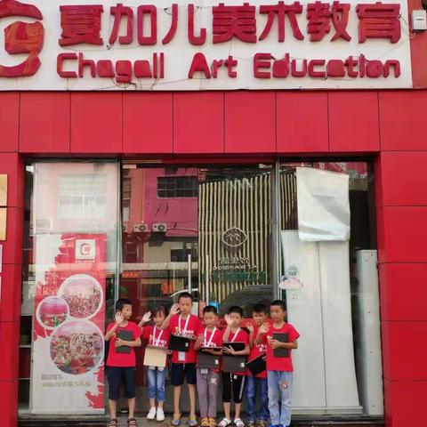 【小布娃娃互＋行︱DAY 2】我们来到夏加儿啦！