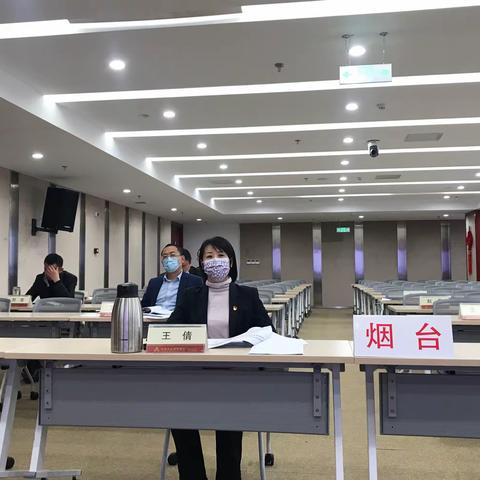 农发行烟台市分行顺利举办“信贷业务知识大讲堂”第二讲