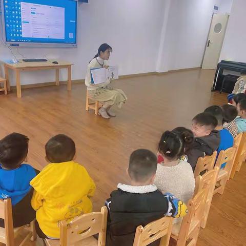 颍上县实验幼儿园教育集团学府里分园——《家长进校园》活动