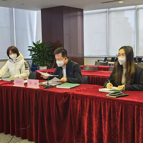 高新区社会事业服务局召开非公立医疗机构协商谈判会议