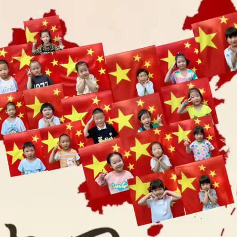 欢喜迎国庆 温馨度重阳—文博幼儿园双节主题活动