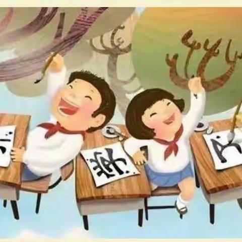 馆驿镇东田店小学2022年秋季开学前疫情防控工作告知书