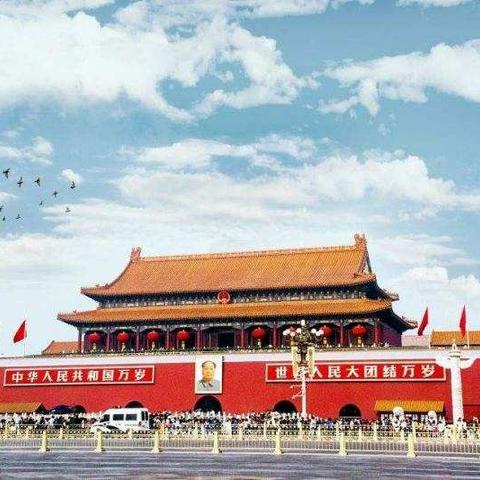 国庆佳节 普天同庆——东田店小学2019年国庆节放假安排