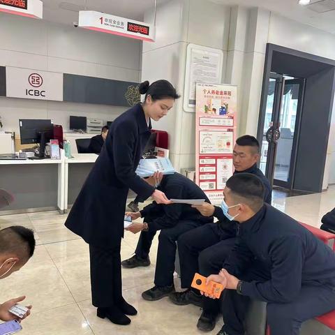 【水果湖】反诈宣传在行动，军银同心牢筑防线