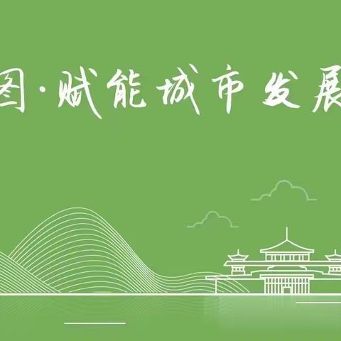 迎接挑战 抢抓机遇 担当作为 创新追赶——西水院召开上半年经营分析暨重点工作推进会