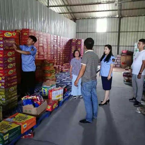 城关街道市场监督管理站开展夏季食品安全专项检查