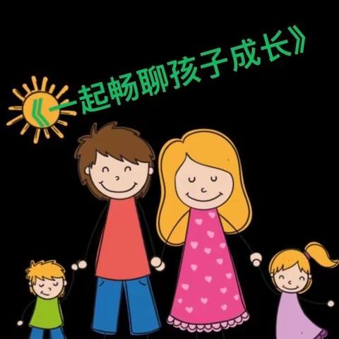 孩子们的活动花絮