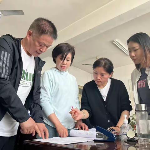 房管科工作日志 2023年6月1日