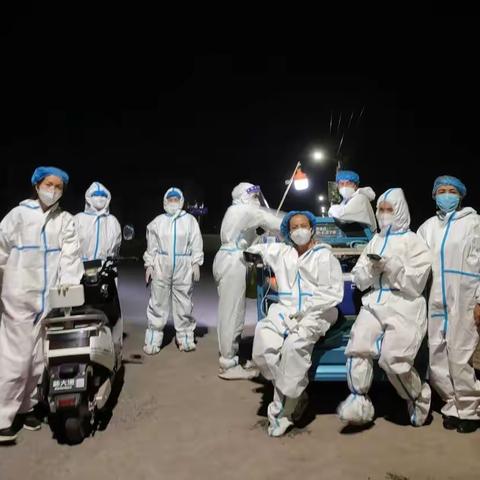 众志成城 抗击疫情 伊犁州“社保人”担当在前