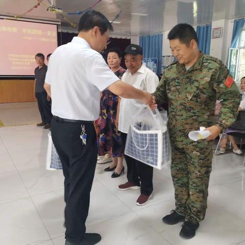 弘扬光荣传统   军民团结一家亲——迎“八一”主题党日活动