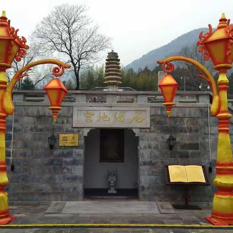 千年古刹-云居寺（下）