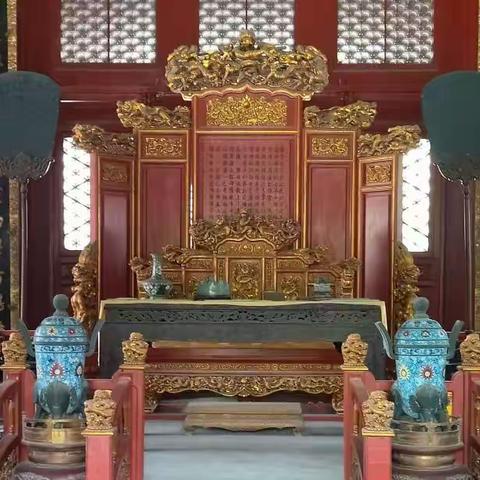 北京孔庙和国子监