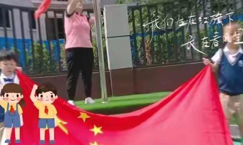 新牛顿上河城幼儿园乐一班一周的生活碎片来啦！🎉🎉