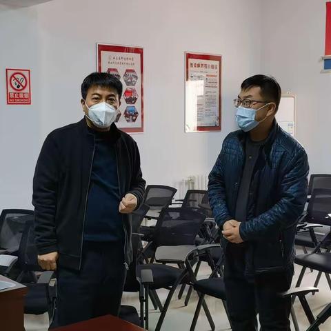 区委常委、常务副区长范文博调研工矿商贸领域作业场所视频监控全覆盖建设