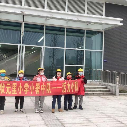 坐上免费轻轨玩转科技馆