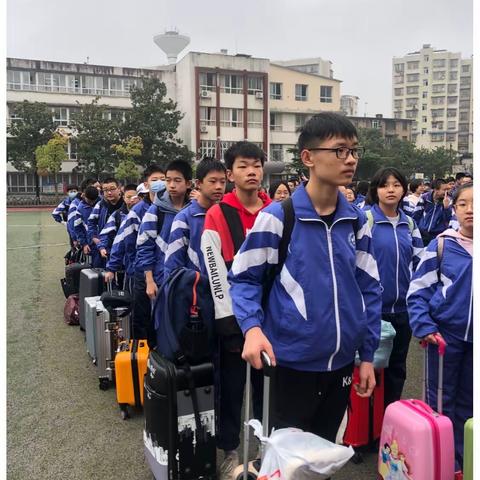 耕学励志，砥砺前行——记2020年1907班罗家坪研学旅行