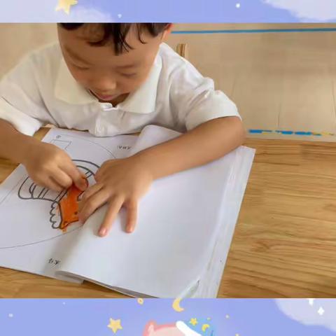 清凉一“夏”——快乐你我