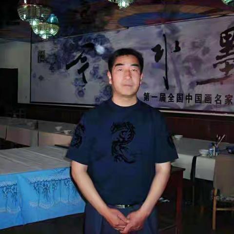 永昌美术家协会大拜年——姜宏作品欣赏