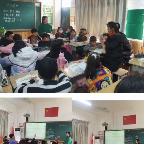 教研促成长，凝心启新航 ——西工区第二外国语小学第三周教研纪实