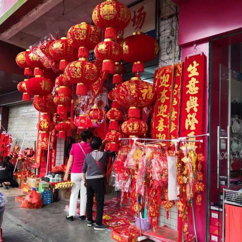 市场繁荣  年味十足