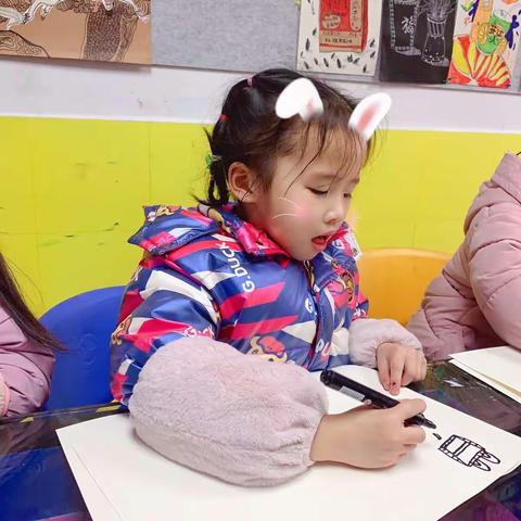 渌口校区-米罗线描班-晏子涵伊