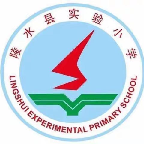 示范引领促成长 展示交流共进步——记实验小学英语组第九周教研活动