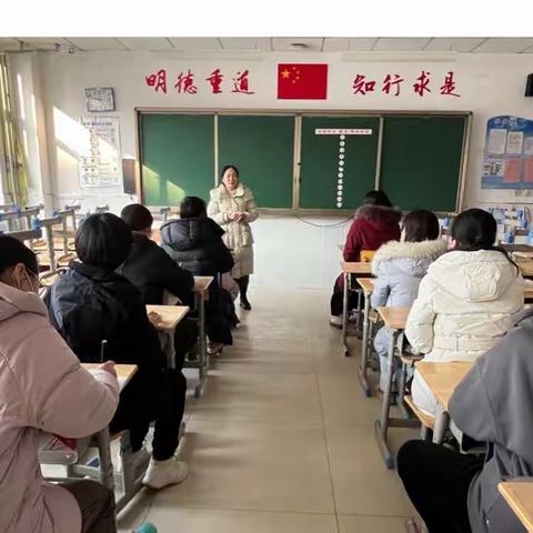 教研润初心 研讨促提升——记德州市第九中学大学路校区开学前备课活动